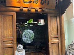 -都氏家DUSJOY(翡翠城店)