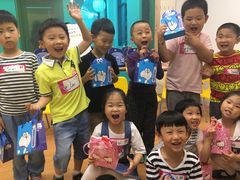 -英孚教育青少儿(爱山广场中心)