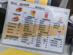 -蛋先生·爆蛋吐司(天一广场店)