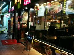 门面-华辉快餐店(江南西总店)