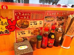-拉面莊夢語＆中华料理八椿