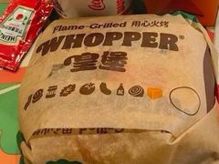 -汉堡王(下沙银泰店)