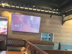 -好嫂子•刀削面(大兴店)