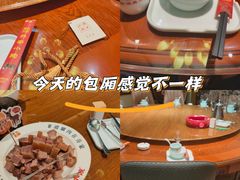-乔家小院•非遗驴肉•本地小海鲜(滨河路店)