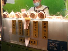 -薛新颖红豆饼(中式甜点山师店)