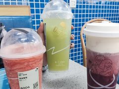 -喜茶(广州番禺奥园广场店)