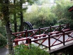 -天目湖御水温泉·度假酒店