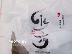 -水一方现烤鱿鱼丝大连特产(高新苏宁百货店)