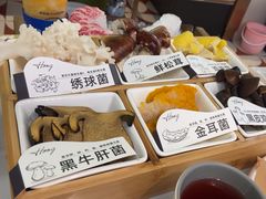 -洪氏嗨捞·广东猪肚鸡·椰子鸡火锅(西咸万象城店)