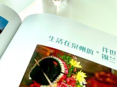 -广州市白云区图书馆