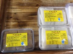 -欢姐伦教糕(北海大道北店)