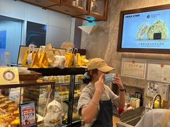 -PAPER STONE BAKERY(天环店)