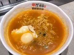 辛拉面-丰茂烤串(建设街店)
