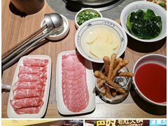 -巴奴毛肚火锅(新街口金鹰店)