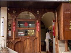 -CHOCMONS巧克怪兽(屏风街店)