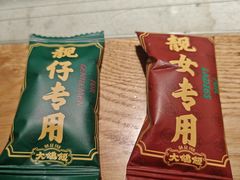 -大鸽饭(北京路店)
