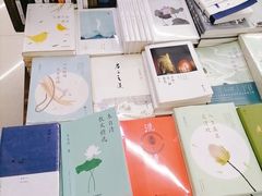 -新华书店(学府大道店)