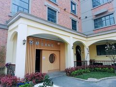 -紫· 割烹  Kappo Murasaki