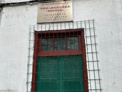 -小广寒电影艺术餐厅(小广寒经三路店)