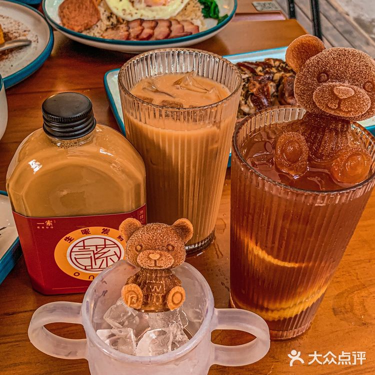 重庆小曼谷紫薇路超火🔥粤式餐吧好美味‼️