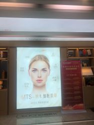 -痘院长·祛痘·皮肤管理