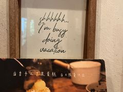 -懒鱼时光馆(沙坪坝店)