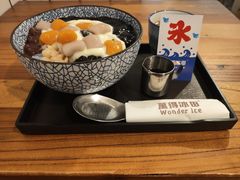 -WONDER ICE 萬得冰田(建設路总店)