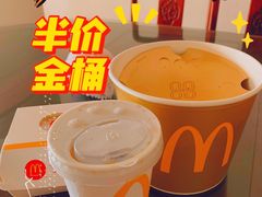 -麦当劳(海岸城店)