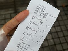 -苹果花园(襄阳南路店)