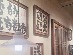 -马厂老火锅(胜太路店)