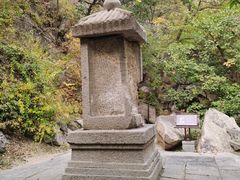 -天津盘山风景名胜区