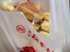 -北京稻香村(零号店)