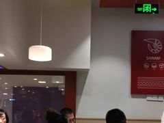 -喜家德虾仁水饺(华强天虹店)