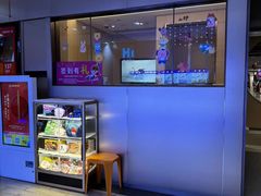 -海底捞火锅(公益西桥店)