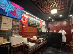 -裕和堂中医推拿艾灸(太古汇臻品店)