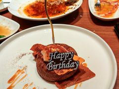 -Ministry of Crab•MOC(交子大道店)