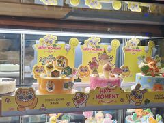 -多乐之日(颐堤港店)