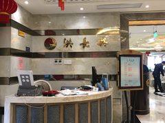 -洪长兴(广西北路店)