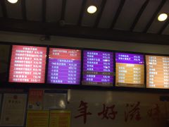 -丁莲芳(红旗路店)
