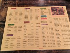 菜单-陈麻婆豆腐(旗舰店)