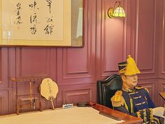 -卫鼎轩·曹公馆(鼓楼店)