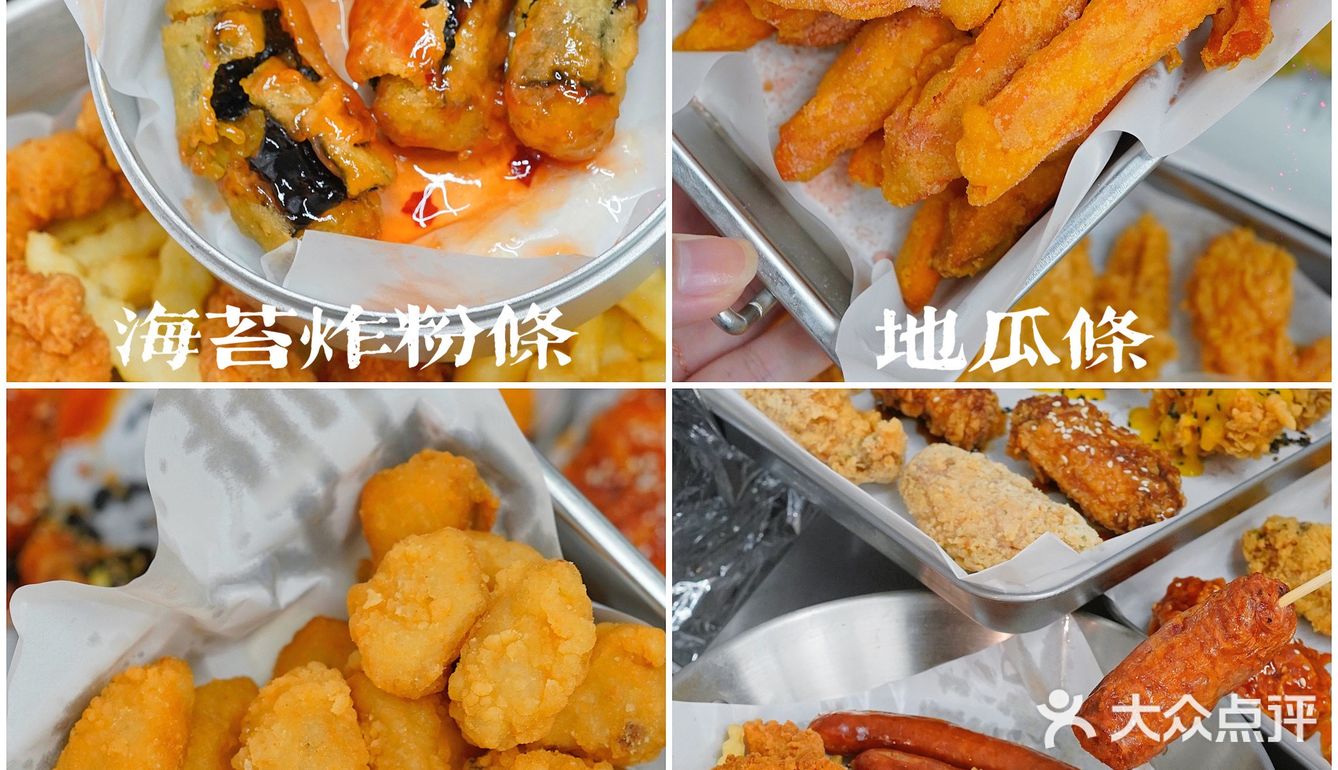 惠州zui好吃的炸鸡🍗曲奇杯🍪top1‼️人均10+