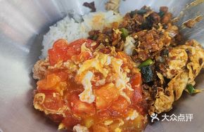 Tomato and Egg with Grandma's Pickled Vegetable