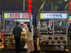-海大南门夜市(海富街店)