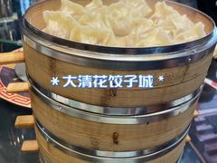 -大清花饺子城(昌黎店)