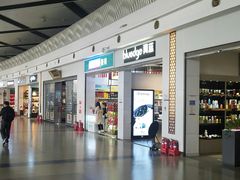 -太原武宿国际机场