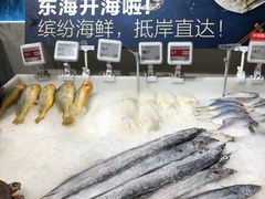 -盒马鲜生(丁香国际店)