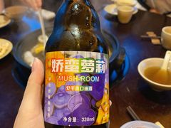 -滇野云南野生菌餐厅(陕西南路店)