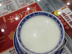 -赵记传承·中式甜品(珠海香洲柠溪大道店)