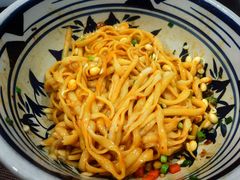 -老九圆山西面馆(CBD店)